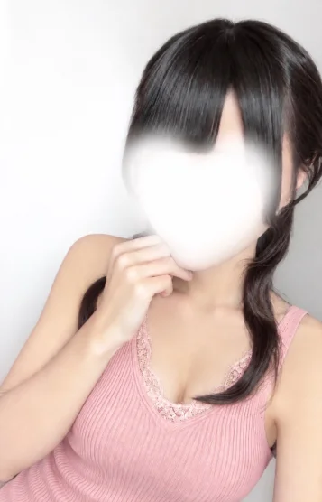 める