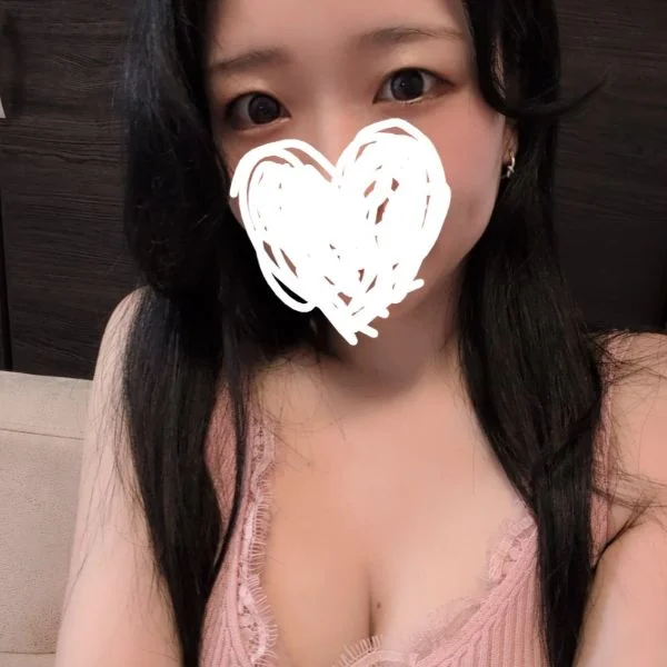 待ってるよ♡