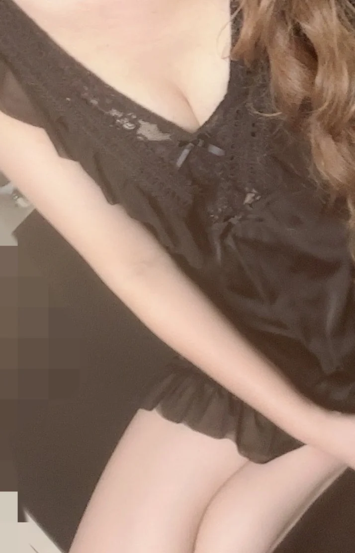 確認してね...