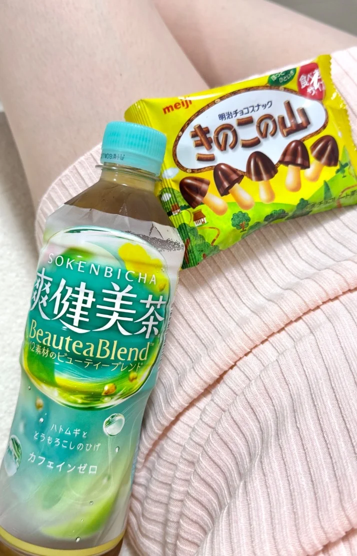 ありがとう💕