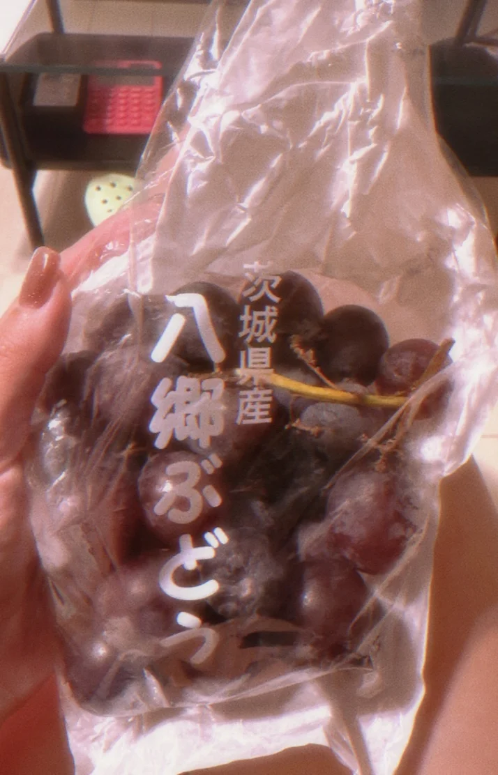 ありがとうございました🥰