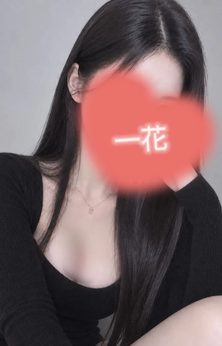 🌷出勤してるよ〜♡
