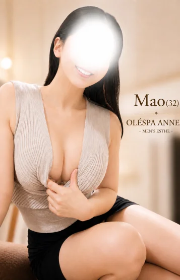 Mao