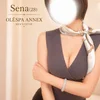 Sena