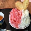 稼げるお店！働きやすい環境！自由出勤！のサムネイル