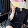 いろは