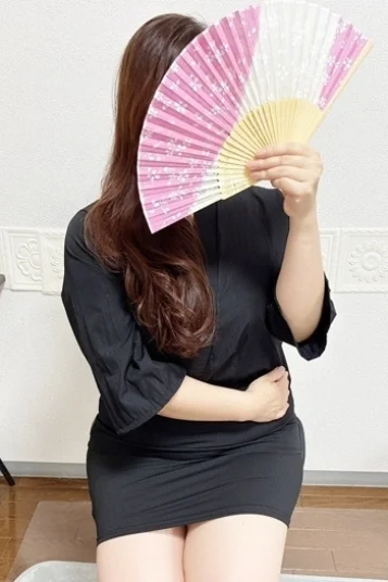 あおい