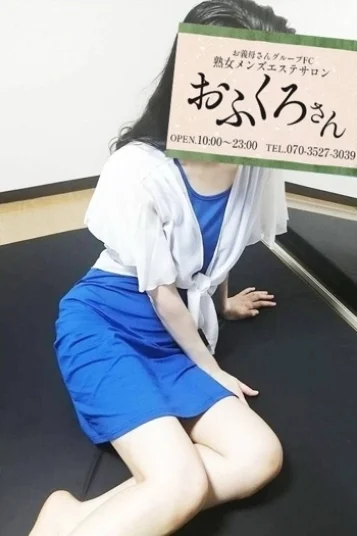 はなび