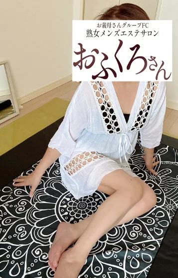 なつき