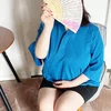 まや
