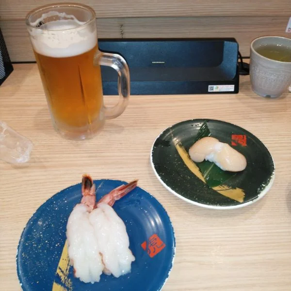 9月お礼