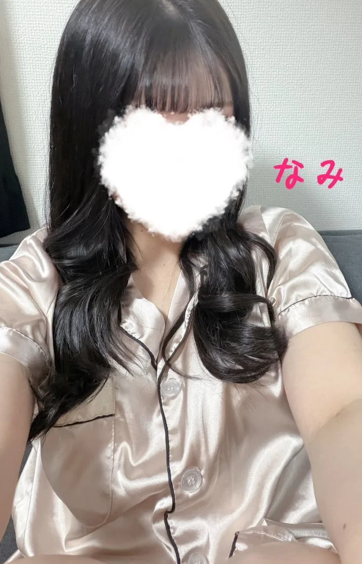 今週の出勤について！