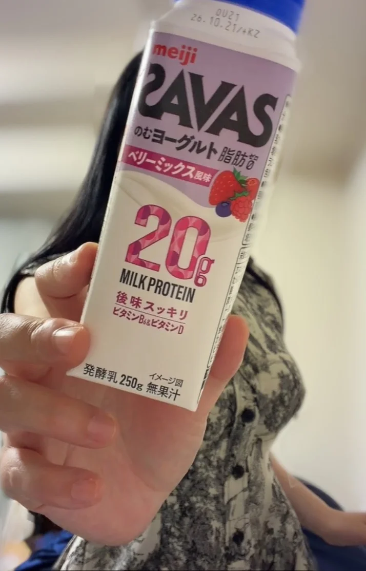 まだなの…