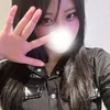 あん