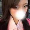 あん