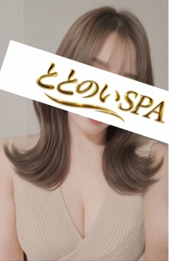 青葉 ゆう