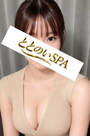 成瀬 はな