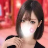 るな