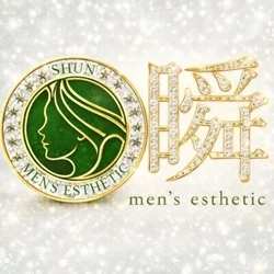 瞬 岐阜店