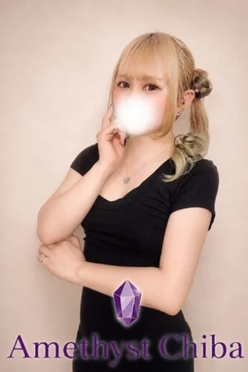 なるせ