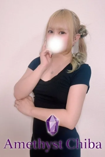 なるせ