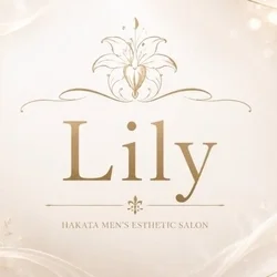 Lily(リリー)