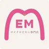 EM(エム)｜マイクロビキニ専門店