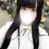 要はるか