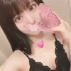 要はるか