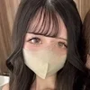 あむ
