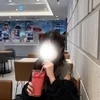 るり
