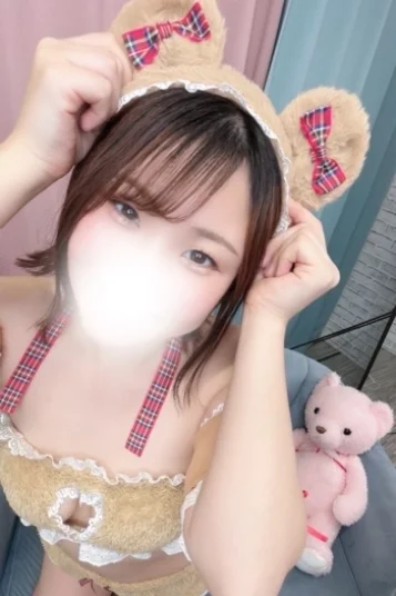 すい