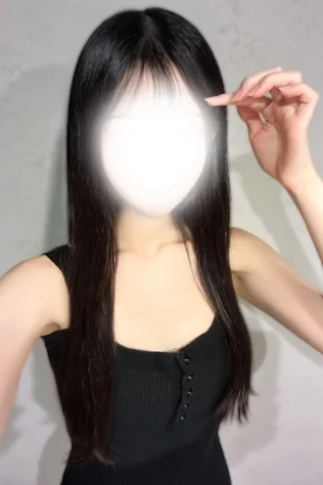 あむ