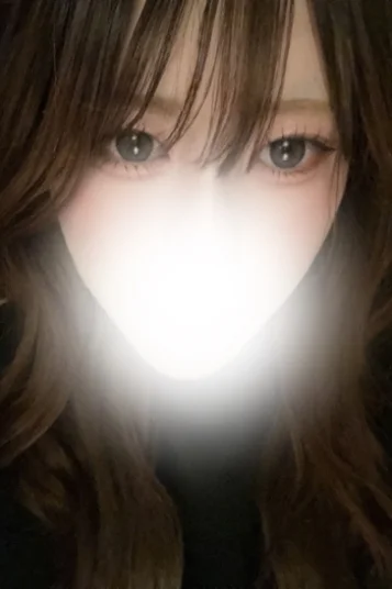るか