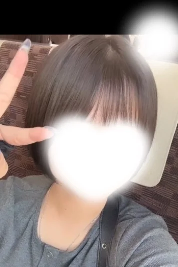 はる