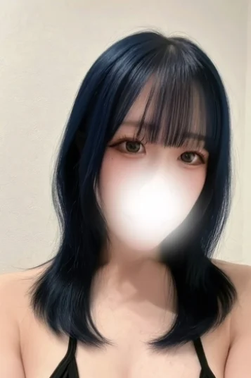 なの