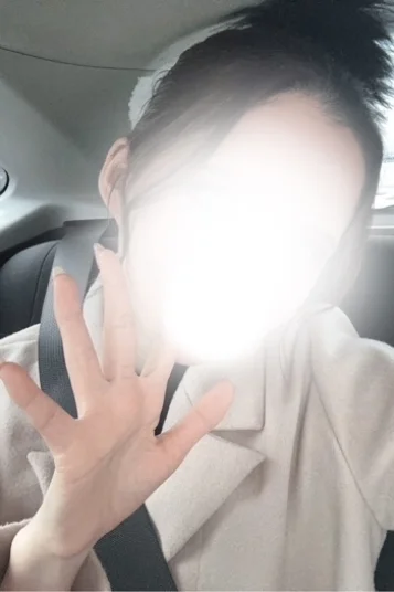 あまね