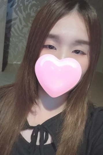 いつき