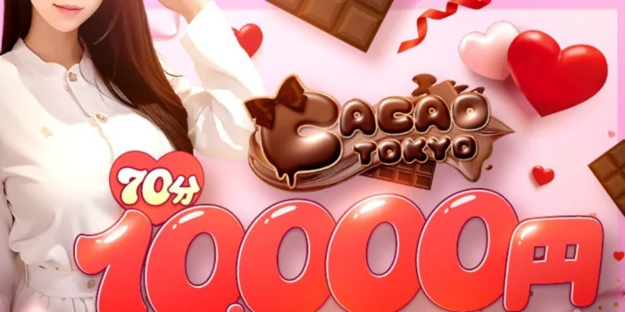 CACAO TOKYO