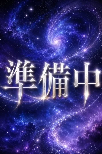 みう