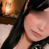 るな