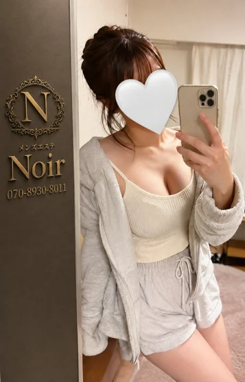 まい