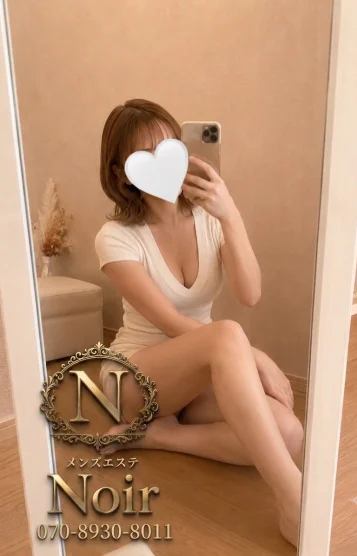 かのん
