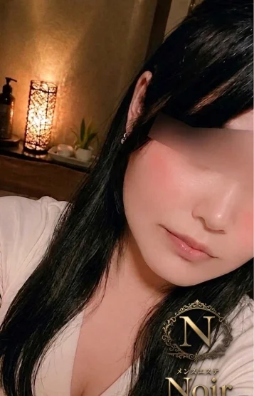 るな