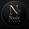 Noir(ノワール)