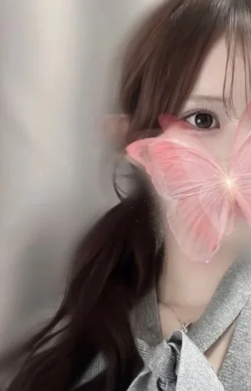 ふうか