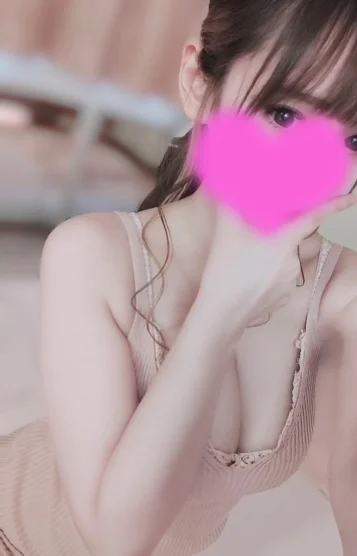 かな
