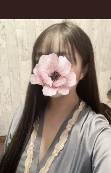 美咲