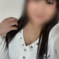 せな