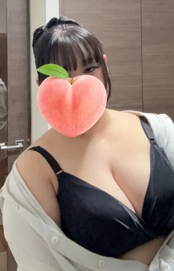せな